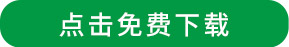 此圖像的alt屬性為空；文件名為2019121910260568.jpg